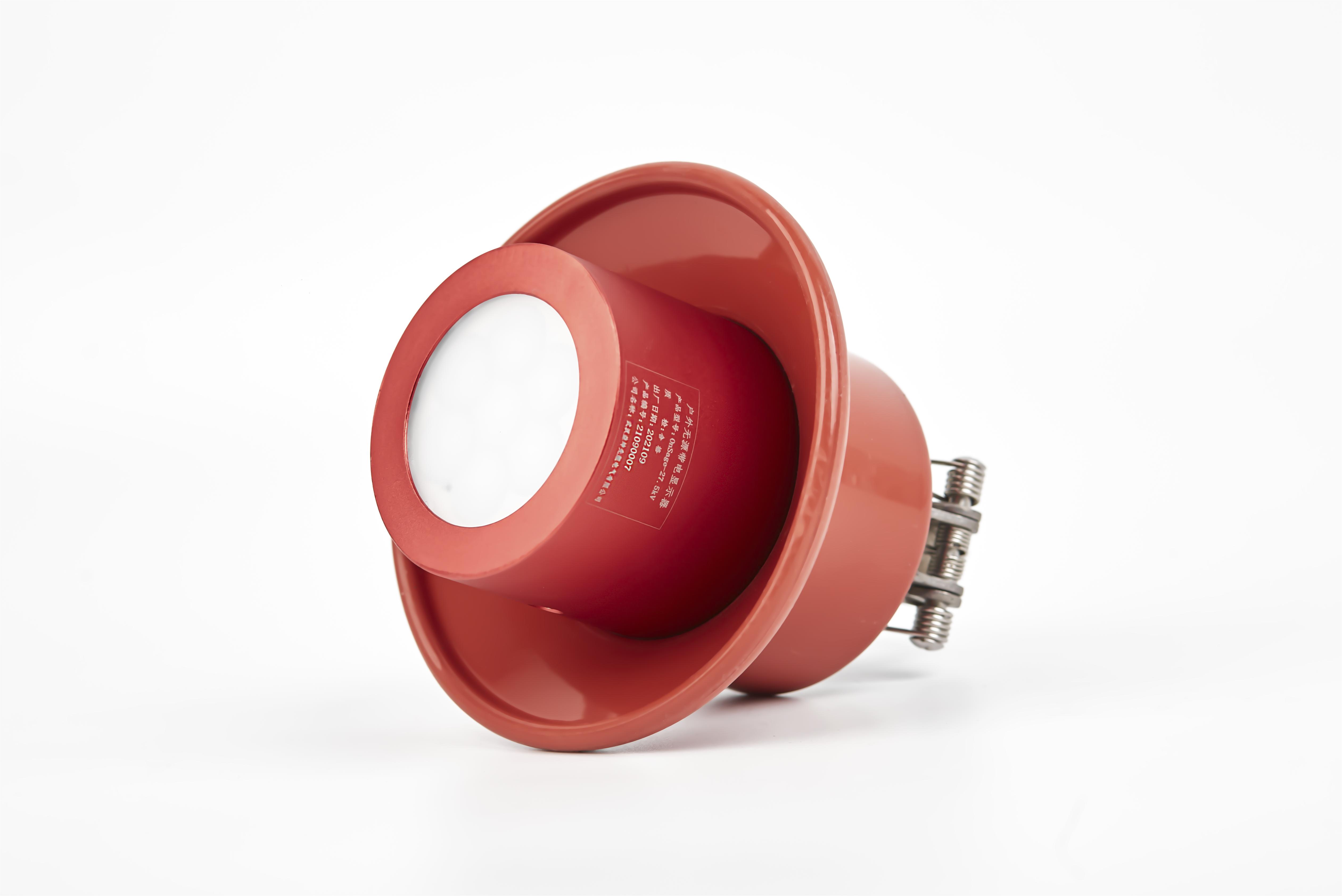 戶外無源帶電顯示器 