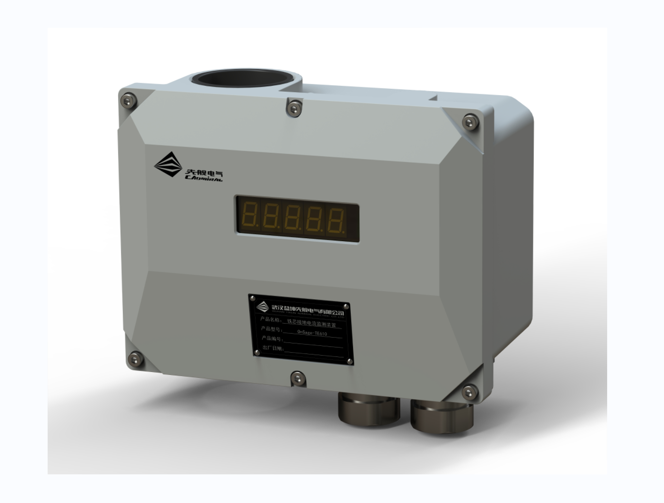 OnSage-TE6XX 變壓器鐵芯/夾件接地電流在線監測裝置 